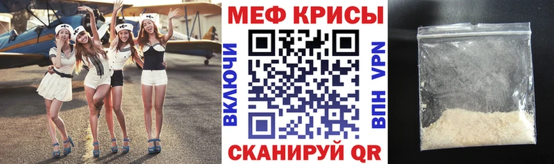 Виды наркоты Шимановск ГАШИШ  Амфетамин  Меф мяу мяу  Экстази  A-PVP 