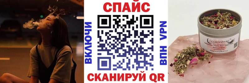 БУТИРАТ бутандиол  цены   Шимановск 