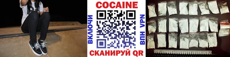 Cocaine FishScale  omg ссылки  маркетплейс телеграм  Шимановск 
