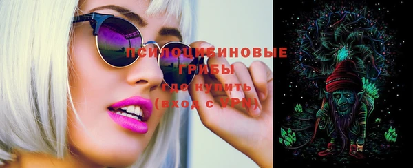 марихуана Абинск