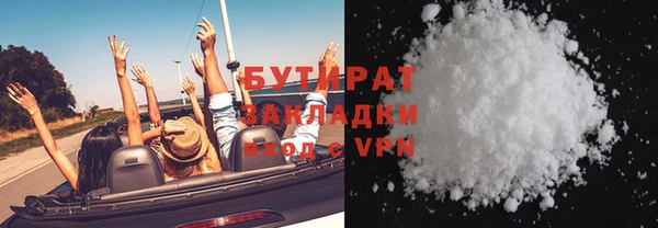 винт Абаза