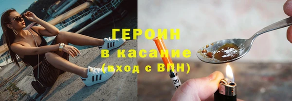 марихуана Абинск