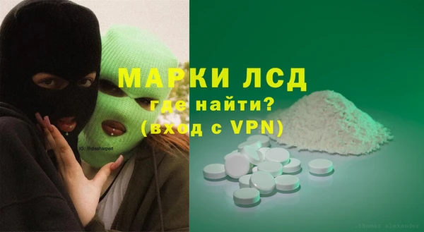 винт Абаза