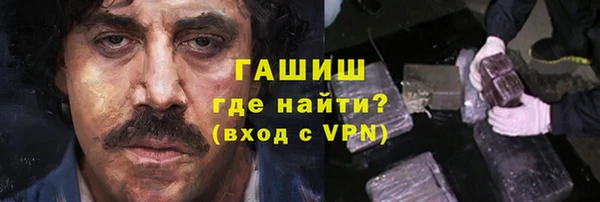 таблы Алексин