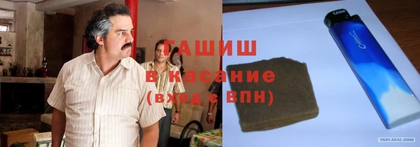 apvp Магадан