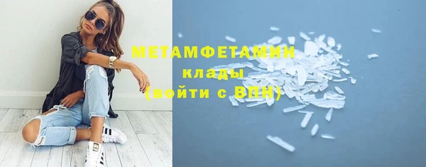 винт Абаза