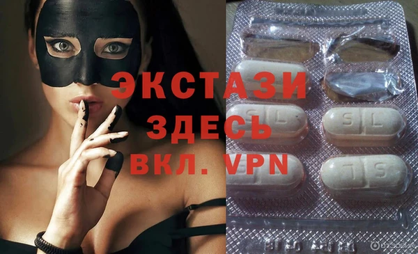 марихуана Абинск