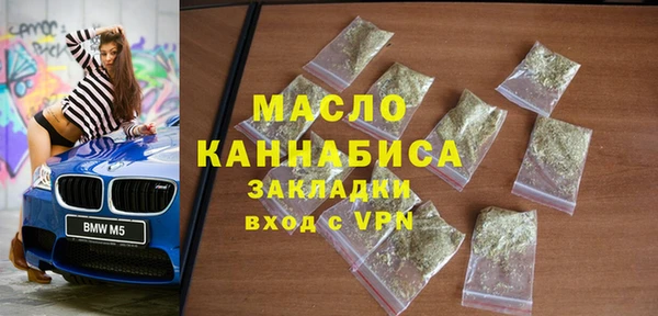 винт Абаза