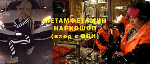 прущая мука Магас