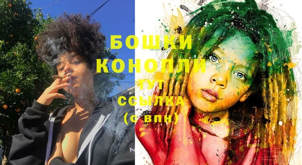 кокаин Абдулино