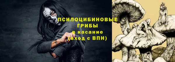 2c-b Алексеевка