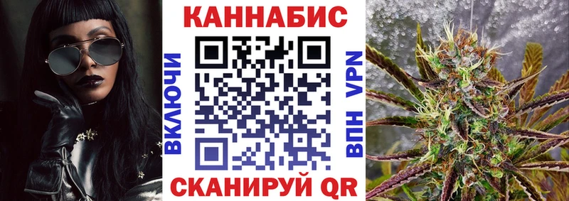 где продают   Шимановск  мориарти клад  Шишки марихуана индика 